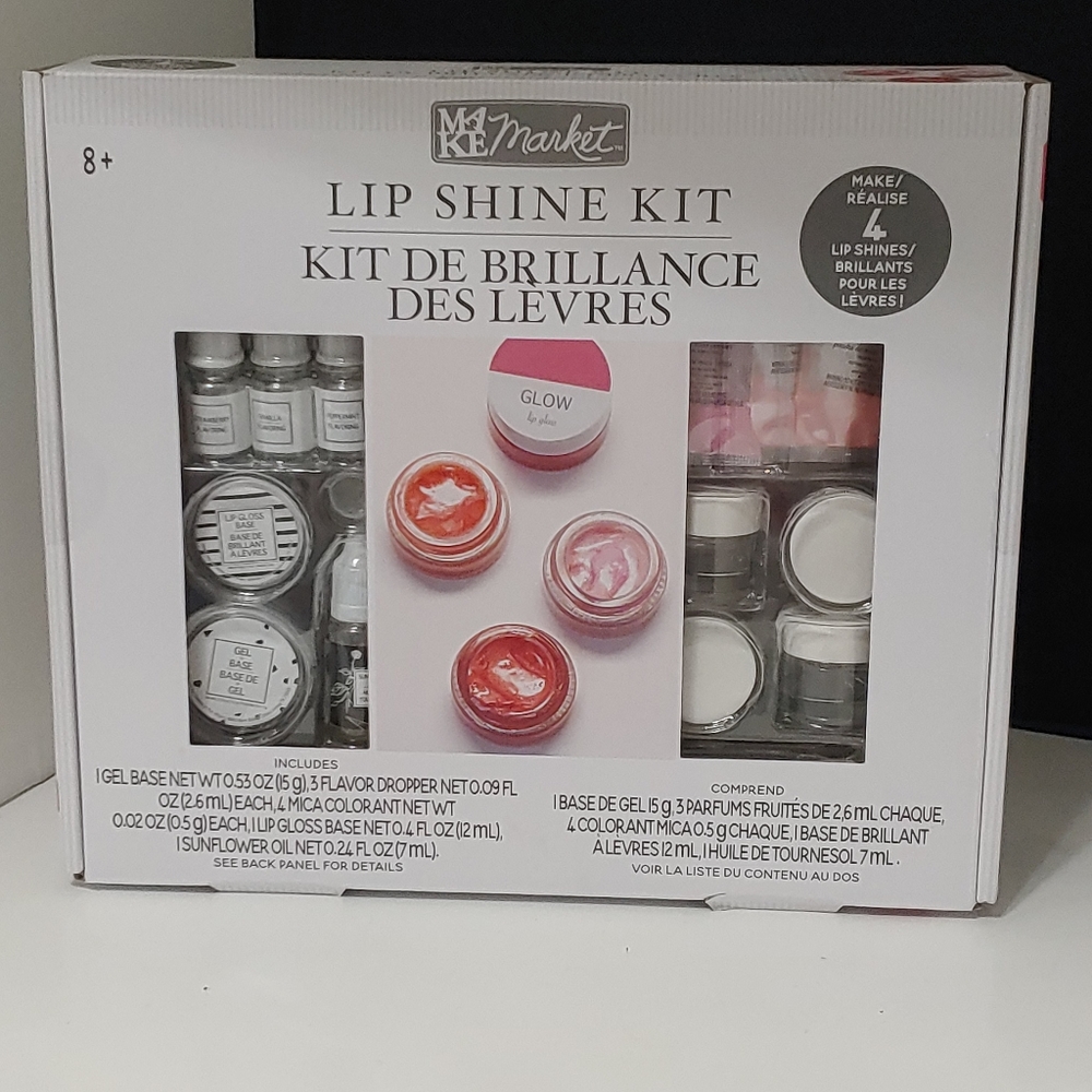 Lip Shine Kit by Make Market Makes 4 Lip Shine . 
